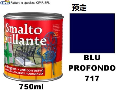 [8012760680592] RC SM ACRI.ANT.ML750 BLPR 717