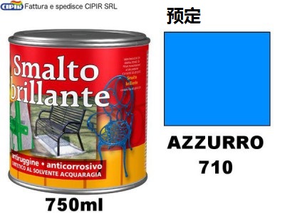 [8012760680776] RC SM ACRI.ANT.ML750 AZZU 710