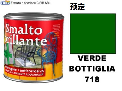 [8012760681049] RC SM ACRI.ANT.ML750 VEBO 718