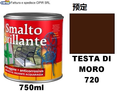 [8012760681056] SMALTO ACRILICO PER METALLO E LEGNO 750ML  MARRONE