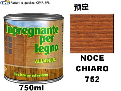 [8012760841016] RC IMPREG.H20ML750 NOCE 752