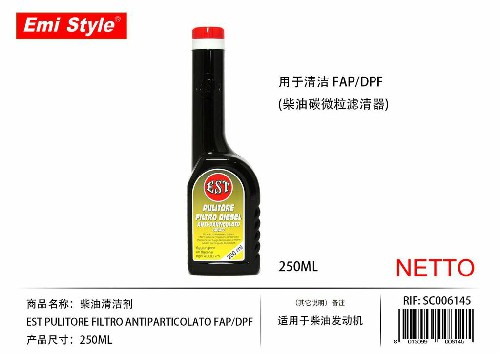 [8013099006145] 250ML EST PULITORE FILTRO ANTIPARTICOLATO FAP/DPF
