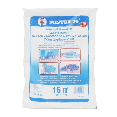 [8014846003011] TELO COPRITUTTO MULTIUSO HDPE 16MQ (4X4M)