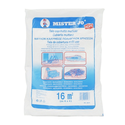 [8014846111167] TELO COPRITUTTO HDPE ECOTELO 16 MQ 90-95 GR CIRCA