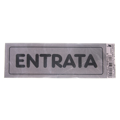 [8014846704529] TARGHETTA ADESIVA CM15X5 ENTRATA