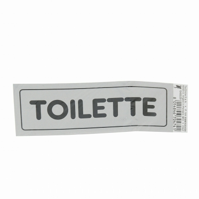 [8014846704741] TARGHETTA ADESIVA CM15X5 TOILETTE