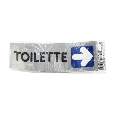 [8014846704758] TARGHETTA ADESIVA CM15X5 TOILETTE (A DESTRA)