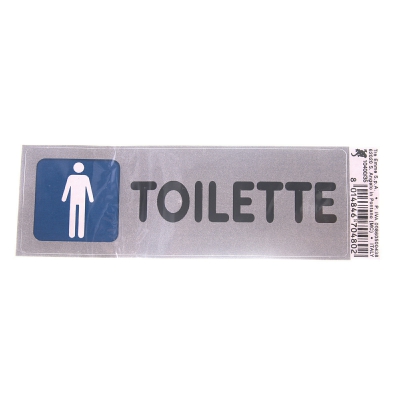 [8014846704802] TARGHETTA ADESIVA CM15X5 TOILETTE (UOMINI)