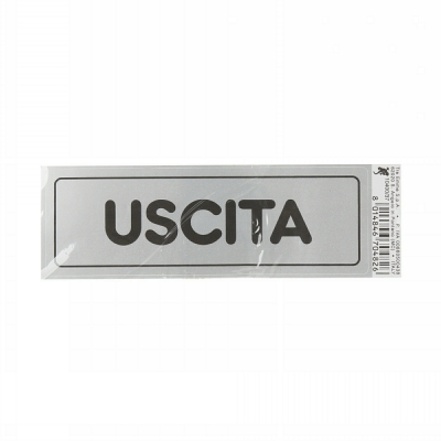 [8014846704826] TARGHETTA ADESIVA CM15X5 USCITA