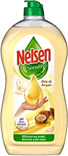 [8015100572694] NELSEN PIATTI 900ML ARGAN