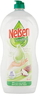 [8015100572700] NELSEN PIATTI 900ML KARITE