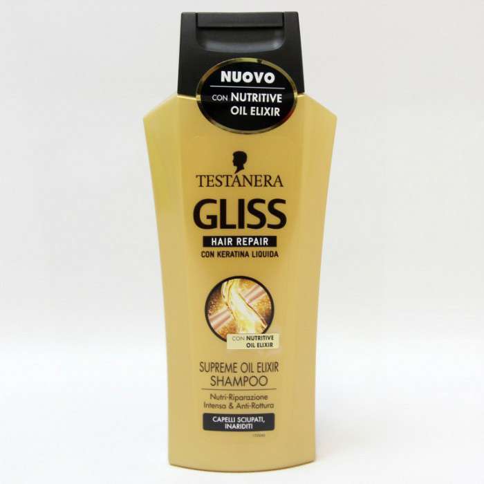 [8015700151114] GLISS SHAMPOO 250ML OIL NUTRITIVE