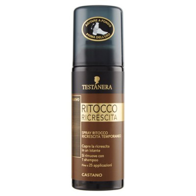 [8015700158267] RITOCCO RICRESCITA
