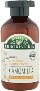 [8015700159868] ERBOR. CAMOMILLA