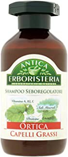 [8015700159875] SH. A/ERBOR. ORTICA