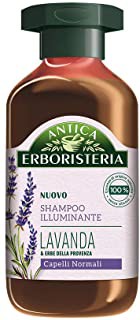 [8015700159899] ERBOR. LAVANDA
