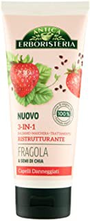 [8015700162677] A/ERBOR. TUBO 3IN1 FRAGOLA