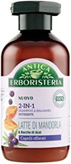 [8015700163018] ANT.ERB.SH.225ML 2IN1 LATTE MANDORLA