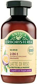 [8015700163032] ANT.ERB.SH.225ML 2IN1 LATTE RISO