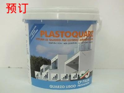 [8015960006384] RIVESTIMENTO AL QUARZO UNIVERSALE LT4