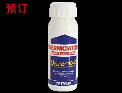 [8015960009897] SVERNICIATORE 0.5L