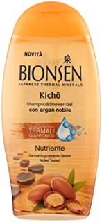 [8017331057049] DOCCIA BIONSEN 250 ML FOR MEN