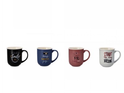 [8021785722668] TAZZA MUG NBC BUONGIORNO ASS4DEC 400ML