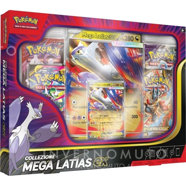 [196214119222] POKEMON COLLEZIONE MEGA LATIAS-EX