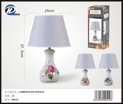 [8032089005128] LAMPADA DA TAVOLO MOD DS-TL6110