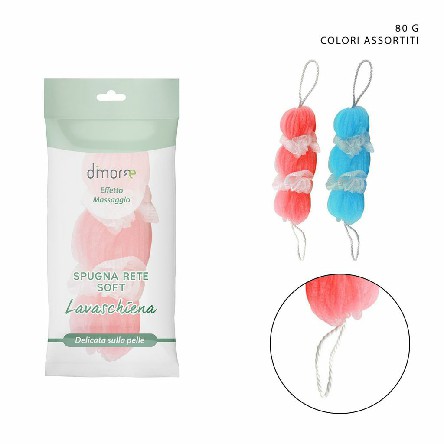 [8034139449081] SPUGNA RETE LAVASCHIENA 80G
