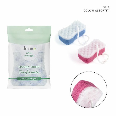 [8034139449135] SPUGNA CORPO MASSAGGIO 15X8,5X5,5CM