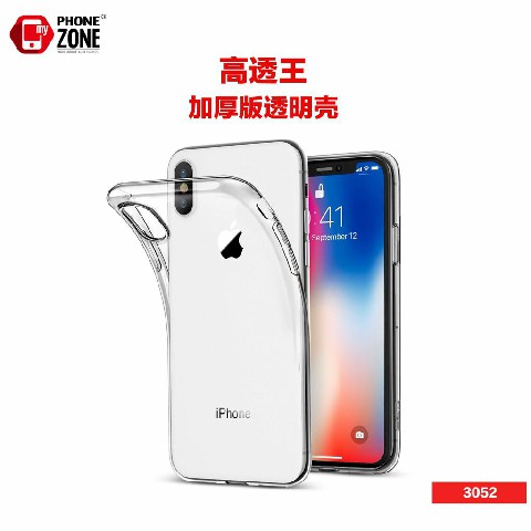 [8034305206333] COVER TRASP. IPHONE 12 PRO MAX