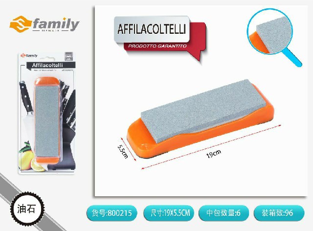 [8050238002156] AFFILACOLTELLI