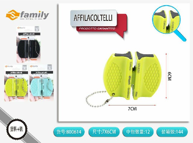 [8050238006147] AFFILACOLTELLI