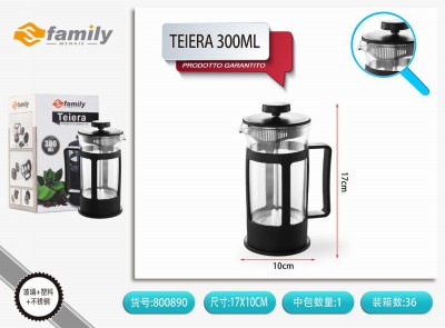[8050238008905] TEIERA CON COPERCHIO E TEIERA 300ML