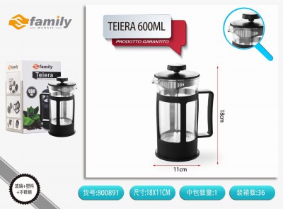 [8050238008912] TEIERA CON COPERCHIO E TEIERA 600ML