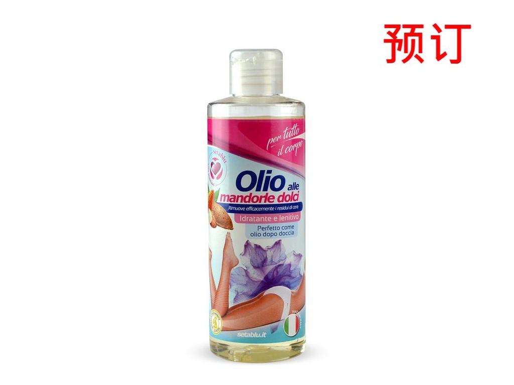 [8050847577113] OLIO ALLE MANDORLE DOLCI 200ML