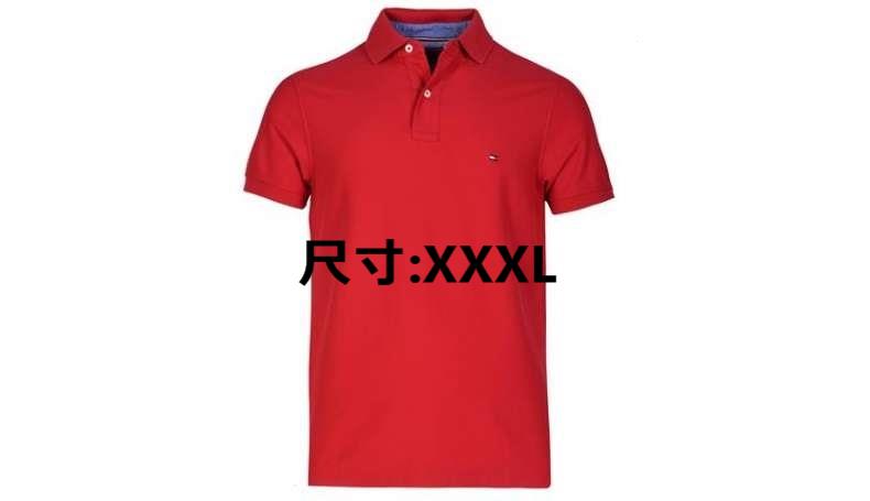 [8051597640096] STAR ROSSO XXXL