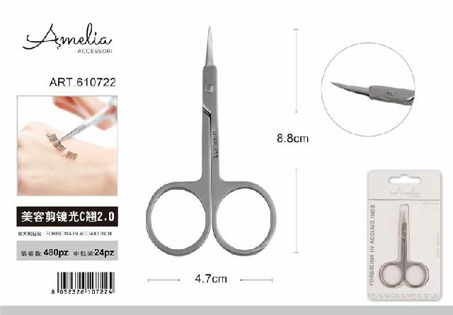 [8052326107224] FORBICINA IN ACCIAIO INOX