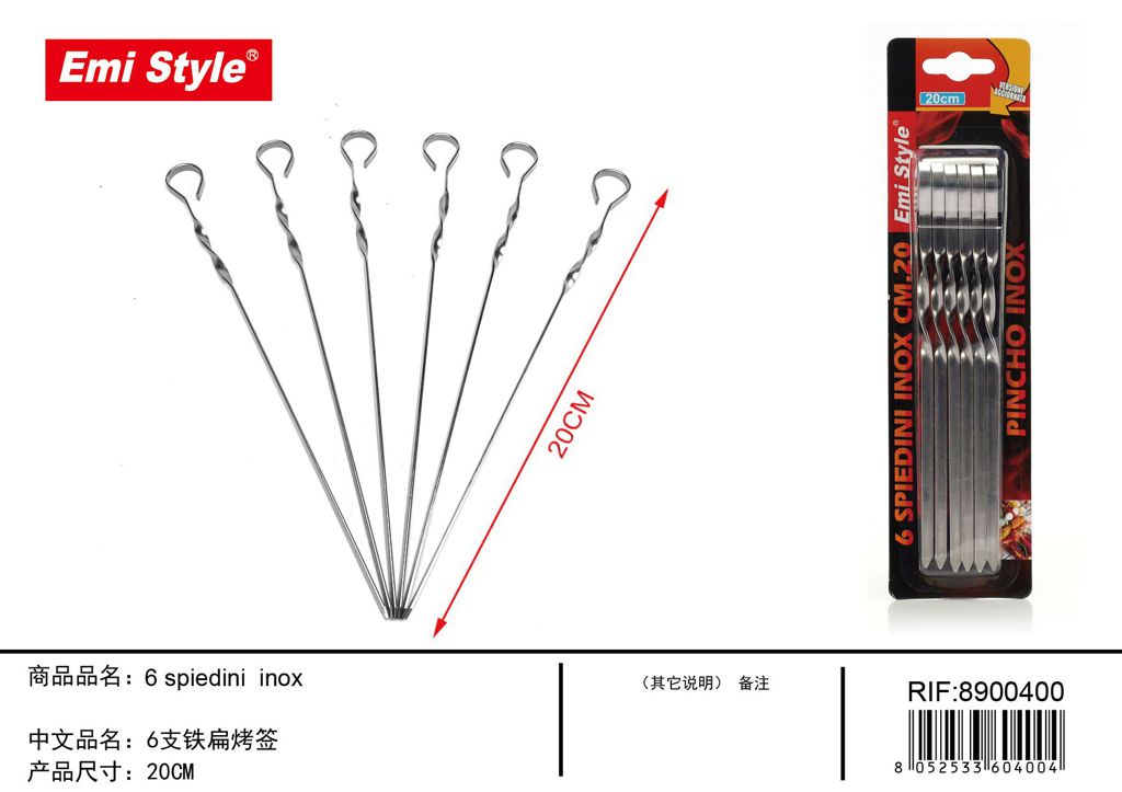 [8052533604004] 6 SPIEDINI INOX CM.20