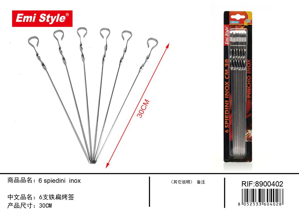 [8052533604028] 6 SPIEDINI INOX CM.30