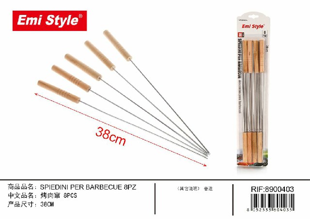 [8052533604035] SPIEDINI PER BARBECUE 8PZ 38CM