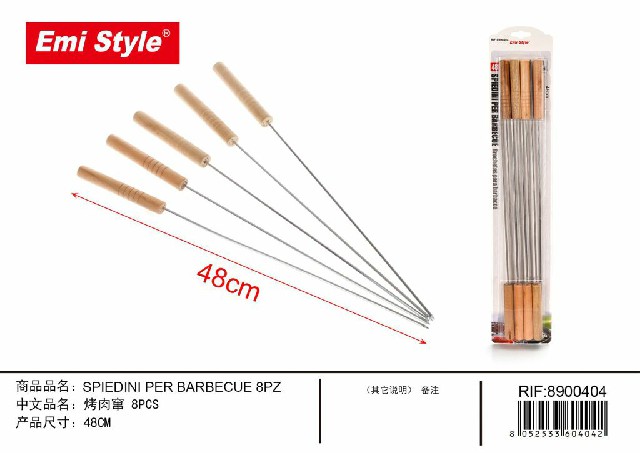 [8052533604042] SPIEDINI PER BARBECUE 8PZ 48CM