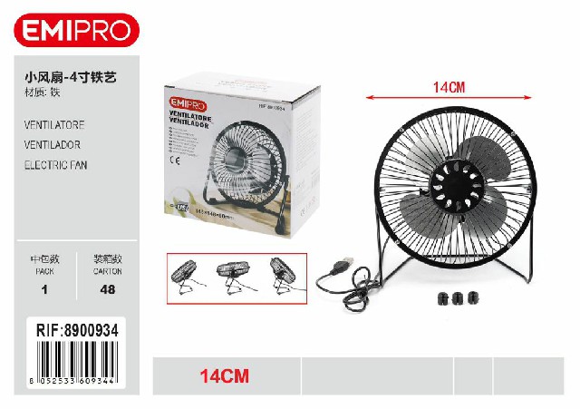 [8052533609344] VENTILATORE 4