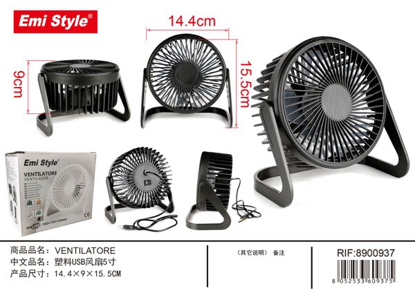 [8052533609375] VENTILATORE 5