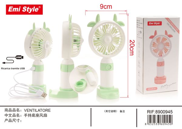 [8052533609450] VENTILATORE