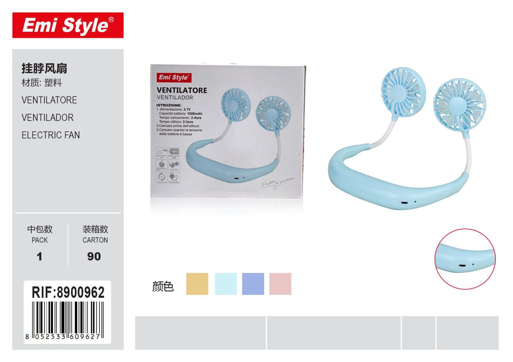 [8052533609627] VENTILATORE