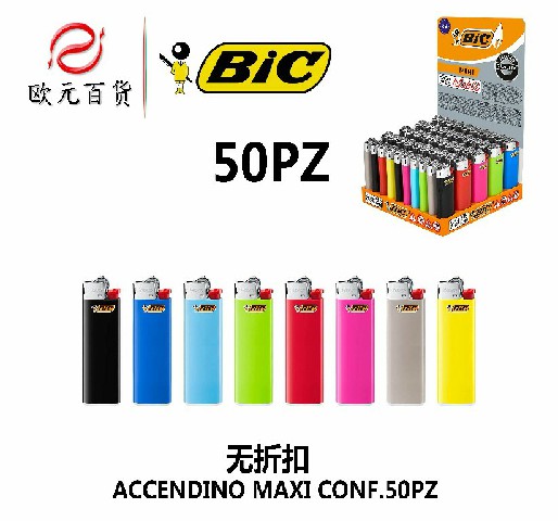 [3086125002843] ACCENDINO BIC GRANDE