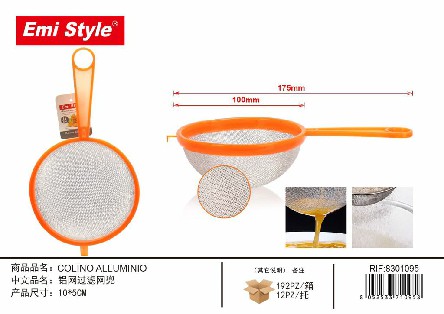 [8052533710958] COLINO ALLUMINIO/PLAST. D10X5CM