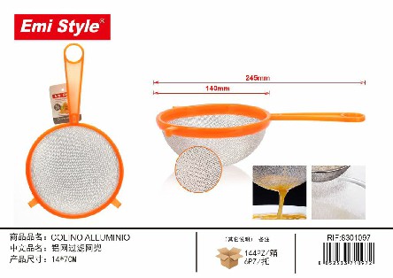 [8052533710972] COLINO ALLUMINIO 14CM